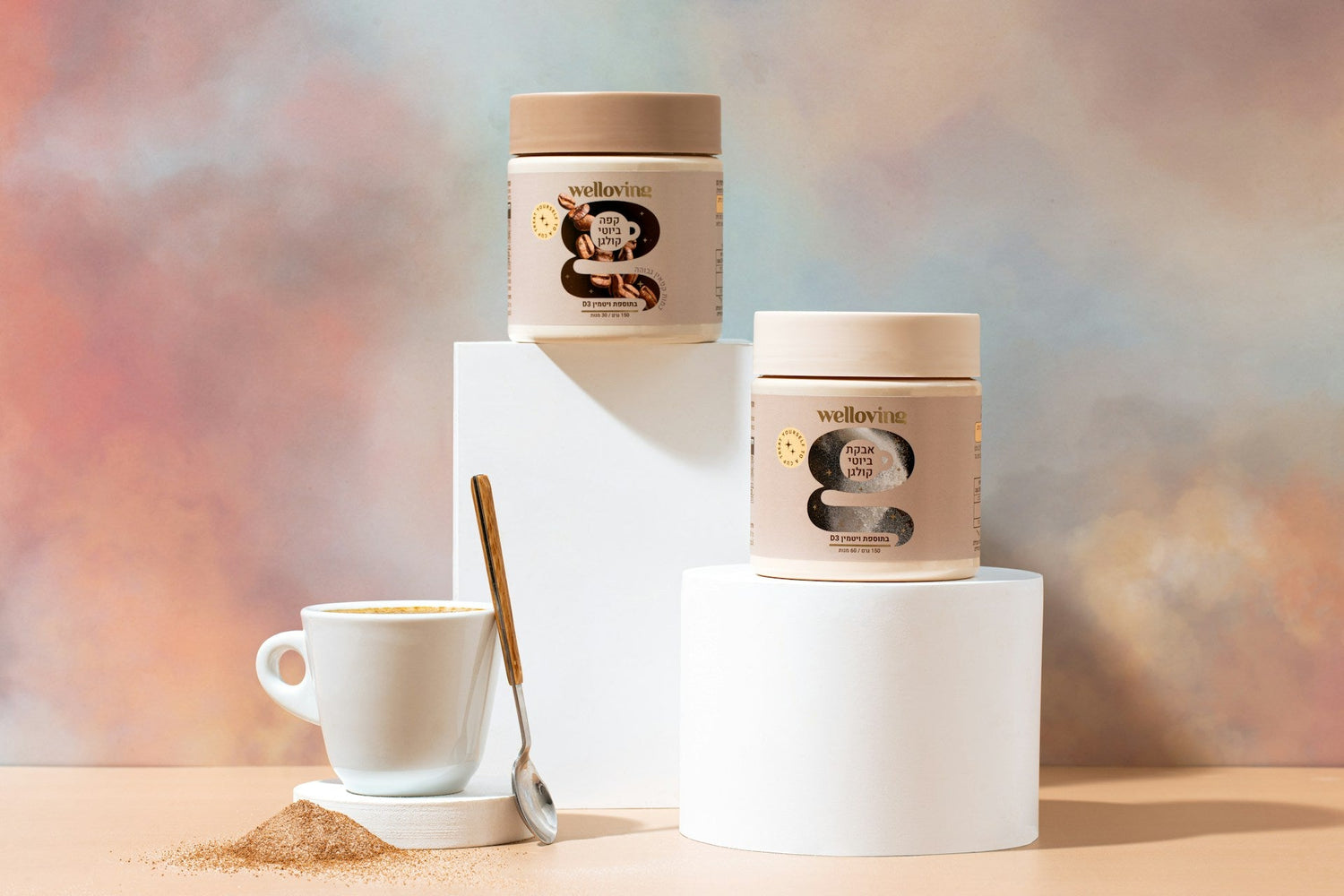 Inner Beauty Collagen