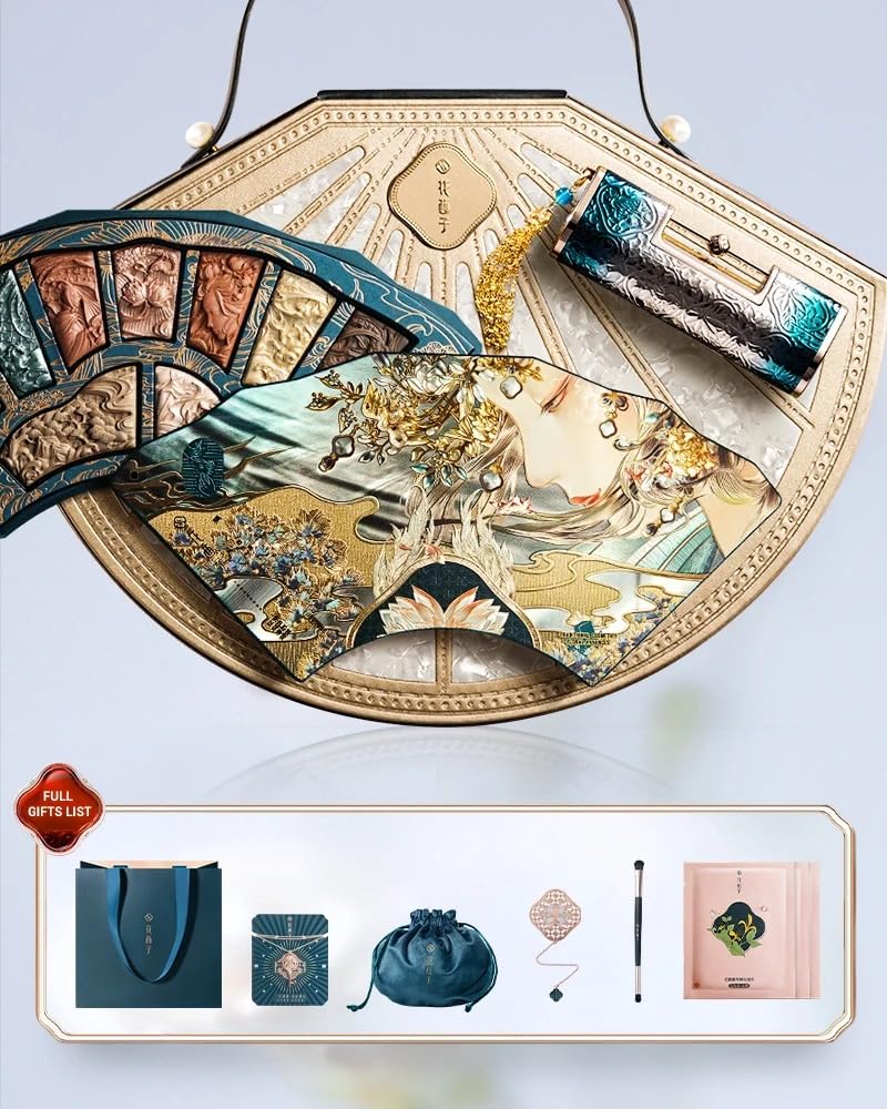 FLORASIS Floral Engraving Odey Makeup Palette (The First Sight+M2525)