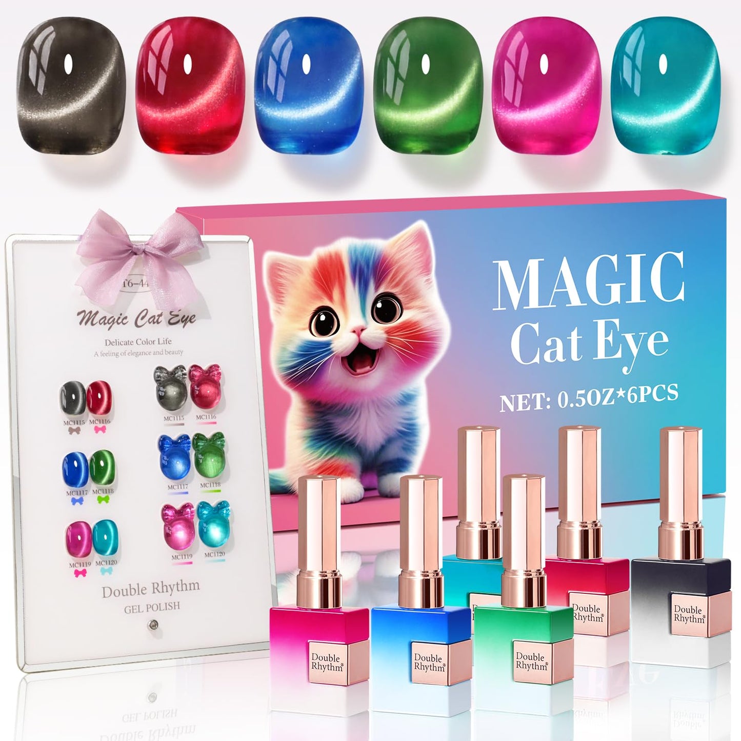 Double Rhythm Cat Eye Gel Nail Polish Set of 6 Same Color Same Bottle 0.5 Oz Shimmer Glitter with Magnet Holographic Reflective Magnetic UV Polish Kit at Home (Black Red Green Navy-T6-44)
