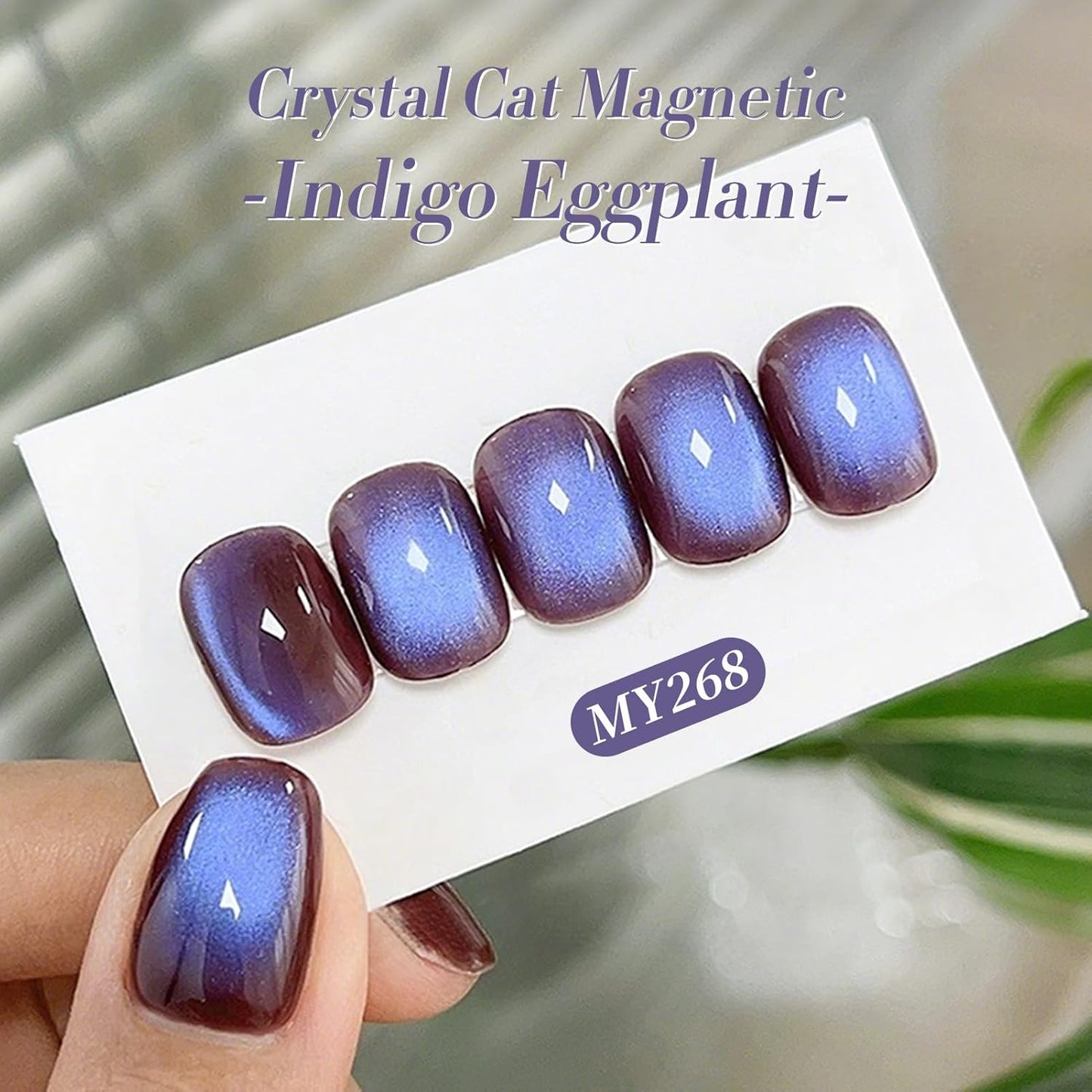 BORN PRETTY Cat Magnetic Eye Gel Nail Polish,Indigo Eggplant Glitter Cat Magnetic Gel Nail Polish Magnetic Nail Polish for Nail Art Manicure Salon DIY at Home 15ML