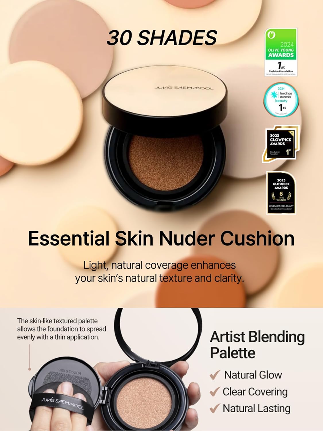 JUNG SAEM MOOL Essential Skin Nuder Cushion 19W Light 0.49 Fl Oz, No Refill, Natural Radiant Finish Cushion Foundation with Buildable Coverage, Lightweight Texture, Korean Foundation Makeup
