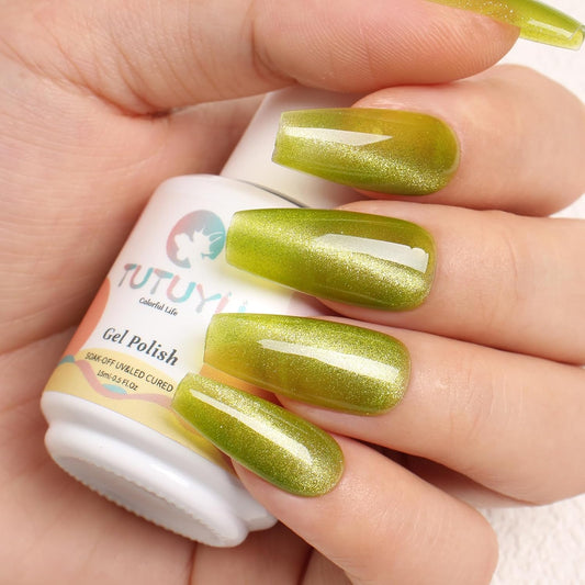 Lime Green Cat Eye Gel Nail Polish, 0.51 Fl Oz Crystal Glitter Holographic Cateye Magnetic Gel Polish for Manicure Salon or Nail Art Starter,Yellow Green Summer Fall Color Gel - GP0081