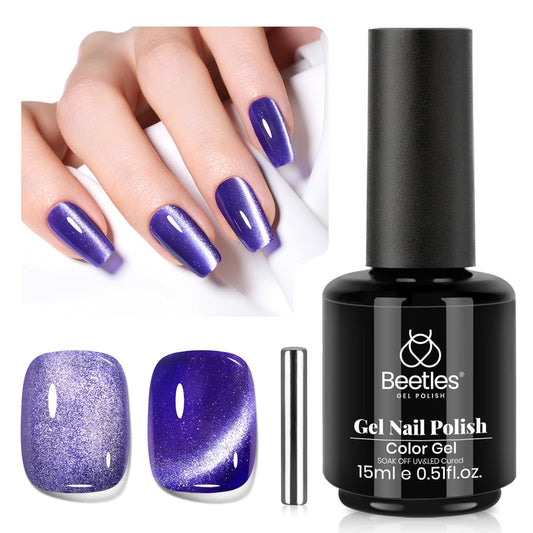 Beetles Cat Eye Gel Nail Polish, 15ML Purple Cat Eye Holographic Glitter Gel Polish with Magnet Soak Off UV Shimmer Velvet Gel Celestial Veil Series French Nail Art Design Manicure Gifts for Women