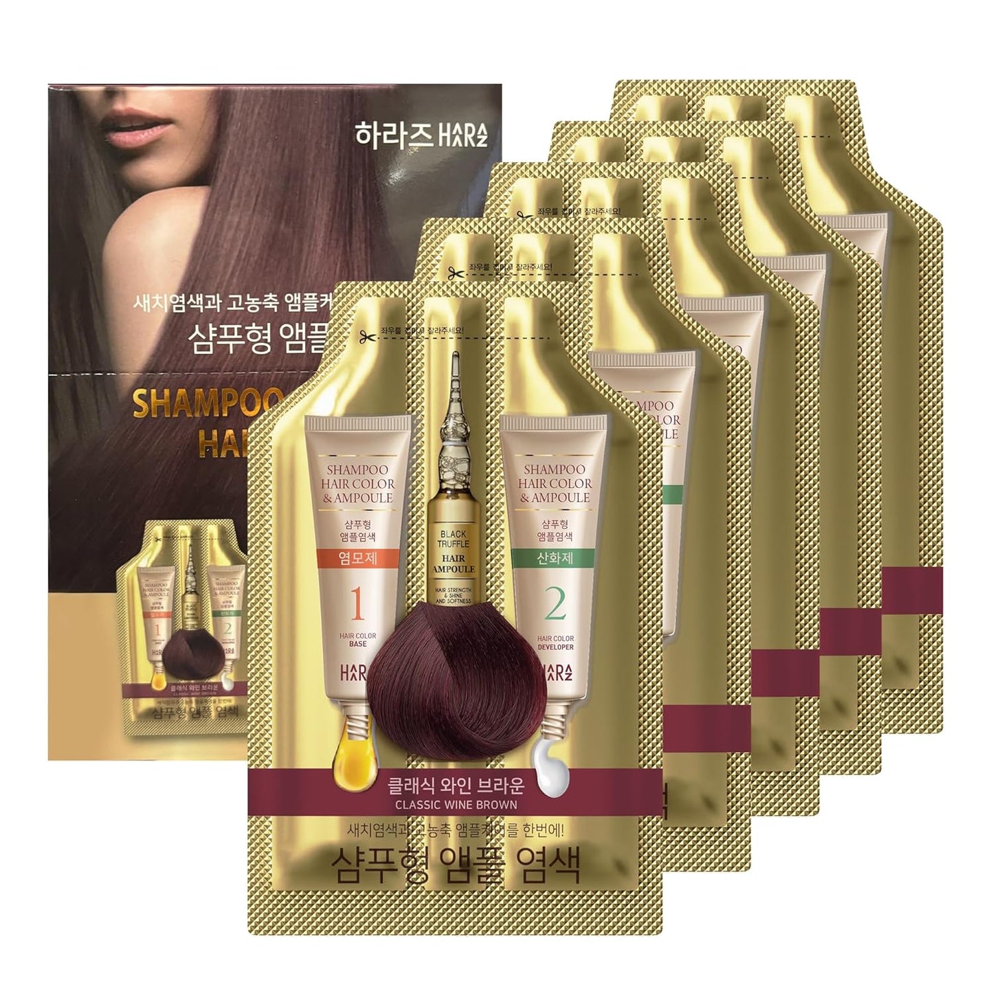 Instant Permanent Hair Color Dye Shampoo Ampoule - Paraben-Free, 5-Minute Easy and Fast Coloring, Keratin & Collagen, Made in Korea (Wine Brown)